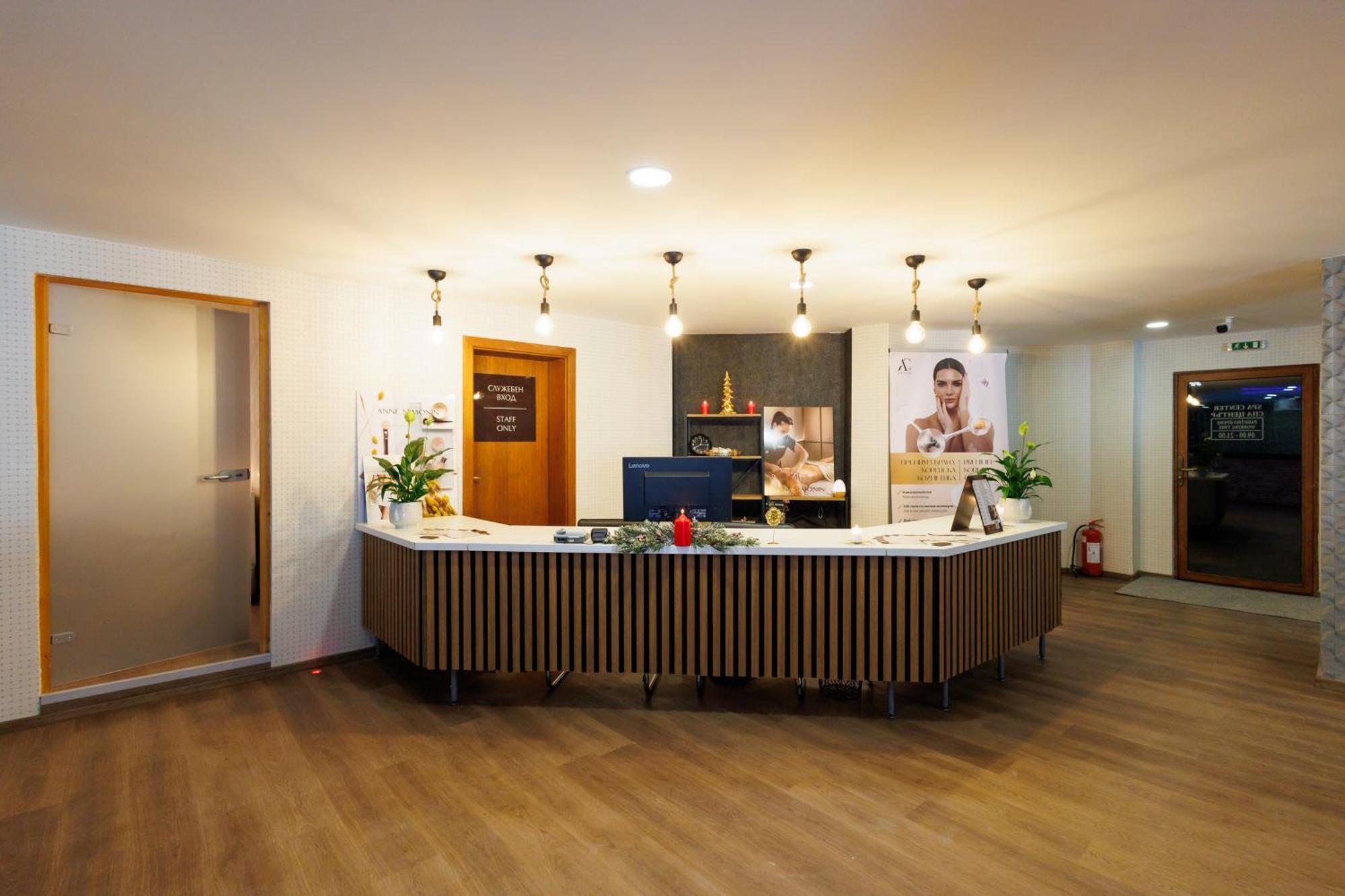 Hotel Vihren Royal Palace 4*