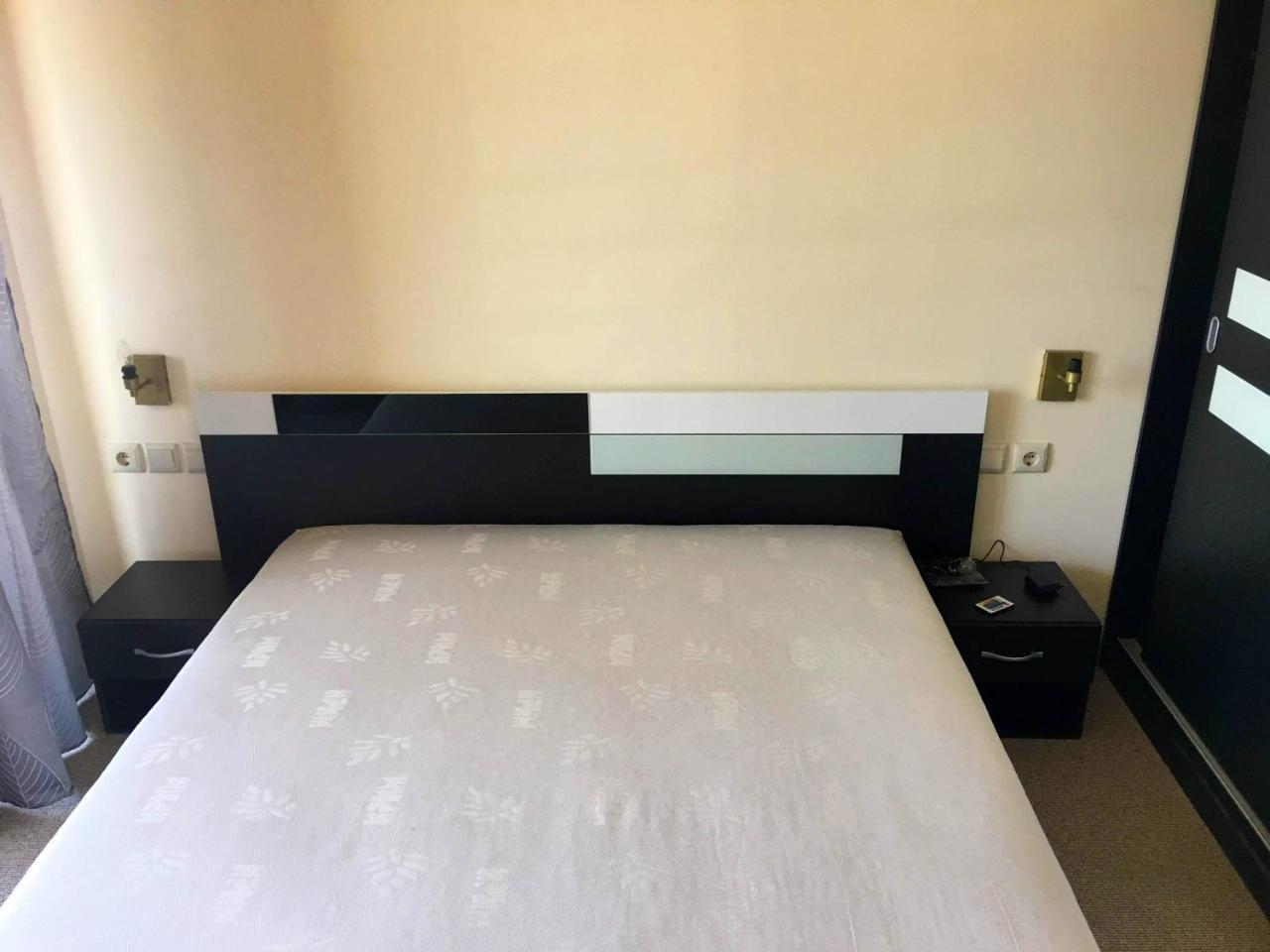 Vihren Royal Palace Hotel Bansko